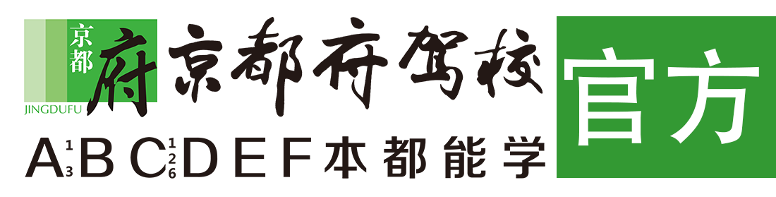 艹比美女视频></div>
                    </a>
                </div>                                                                                                  
                <!-- logo -->
                <button type=